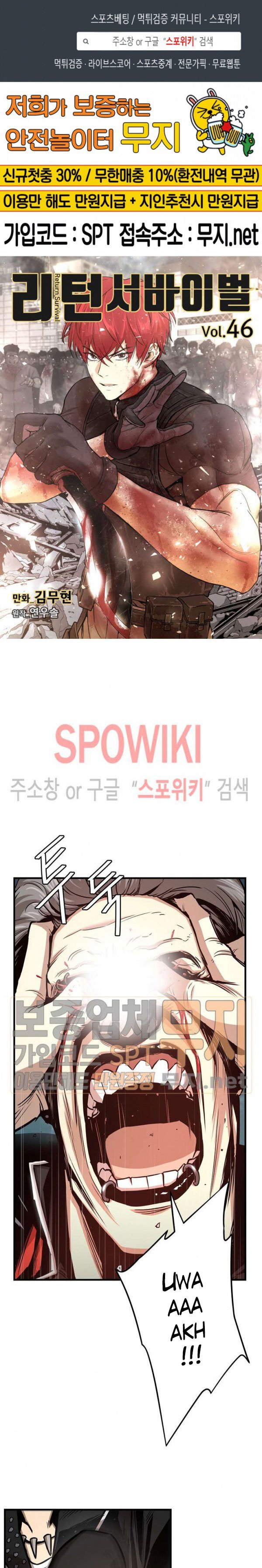 return-survival - Chapter: 46