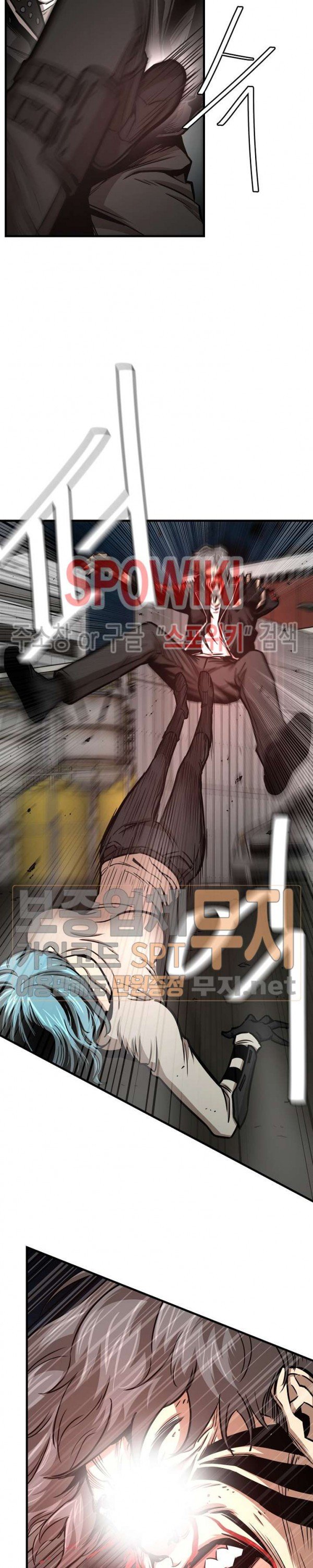 return-survival - Chapter: 46