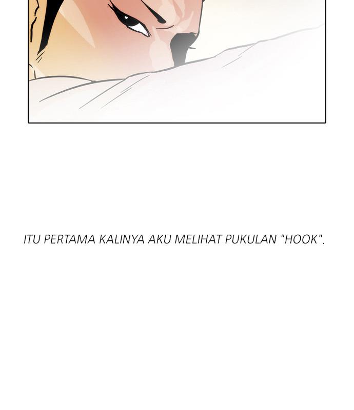 lookism - Chapter: 31