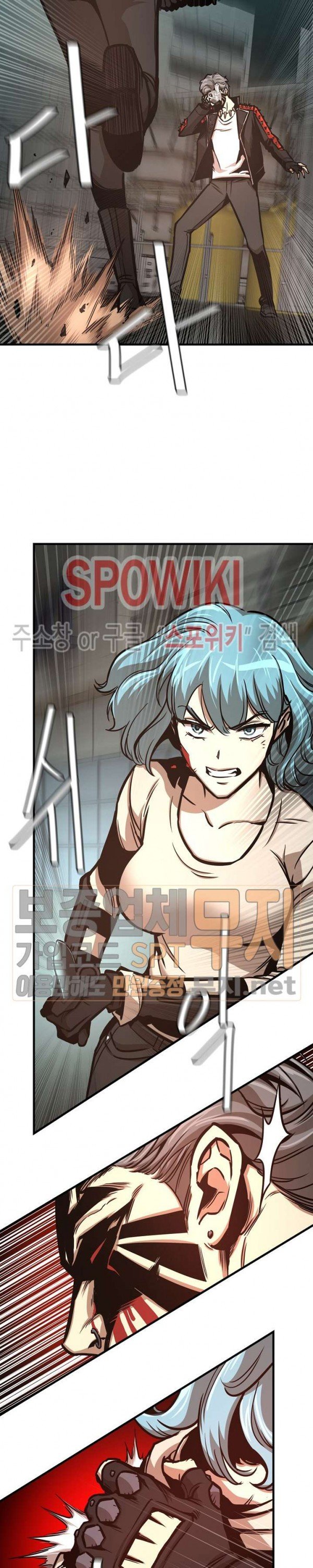 return-survival - Chapter: 46
