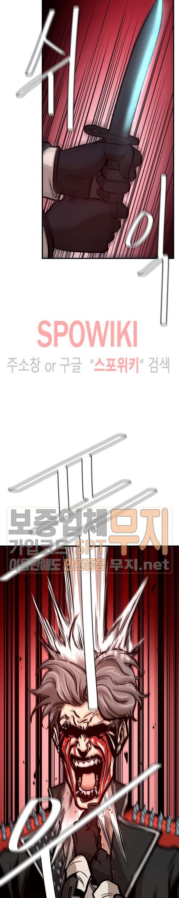 return-survival - Chapter: 46