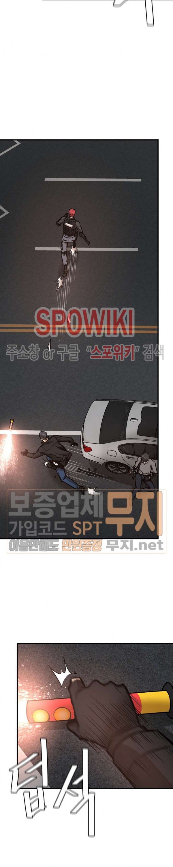 return-survival - Chapter: 46
