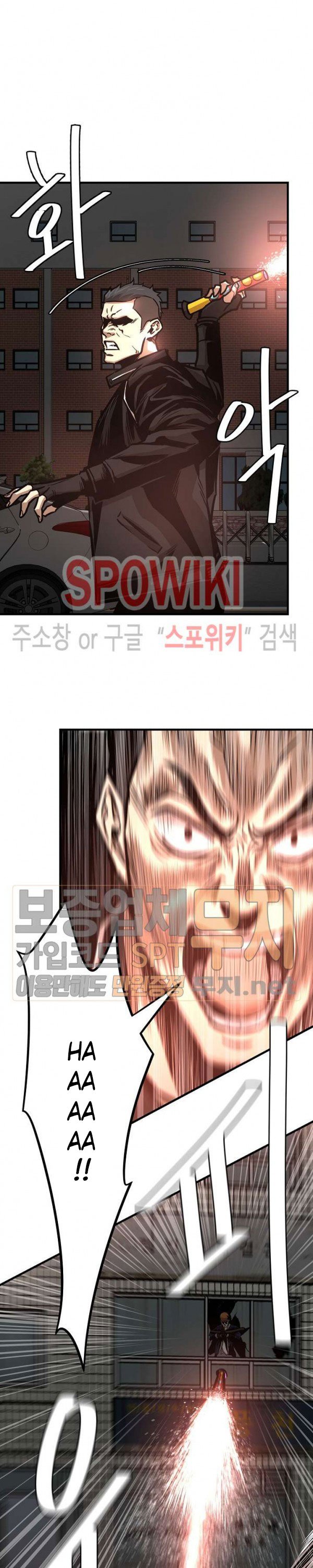 return-survival - Chapter: 46
