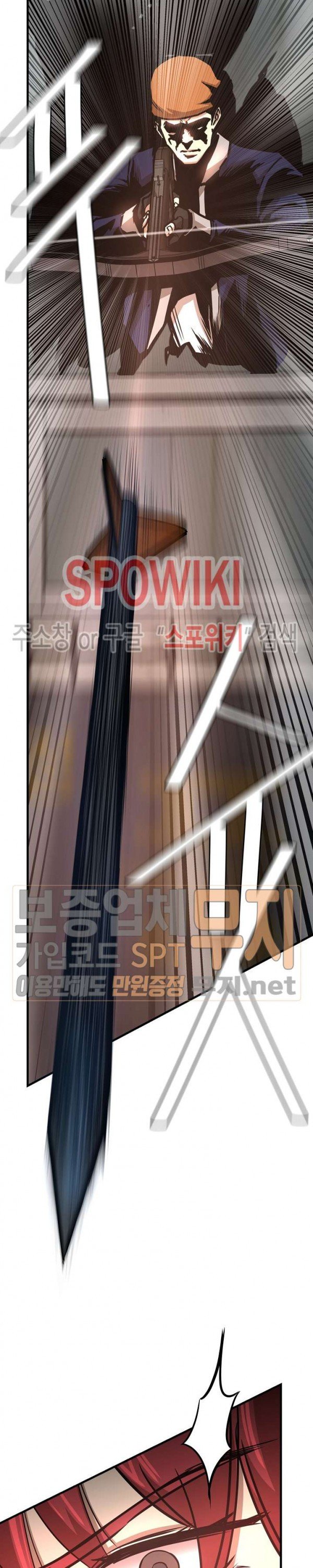 return-survival - Chapter: 46