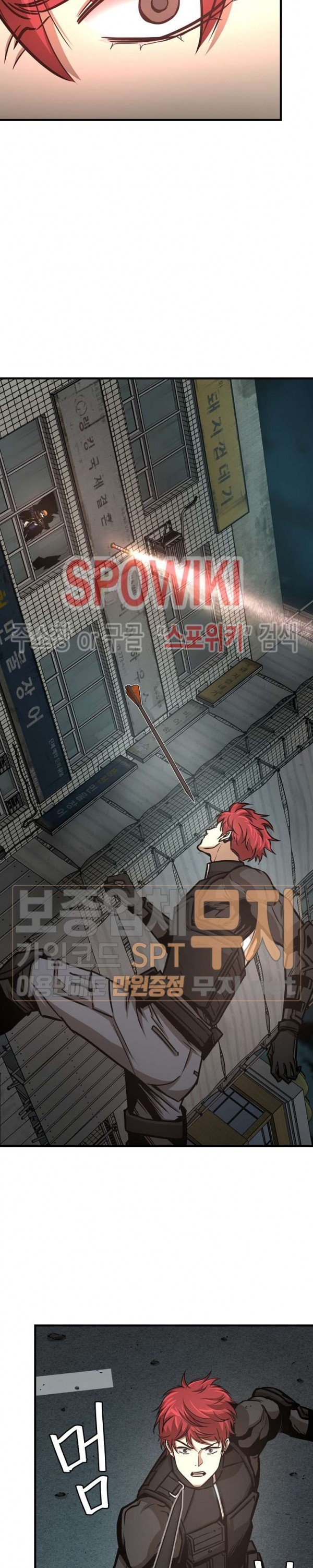 return-survival - Chapter: 46