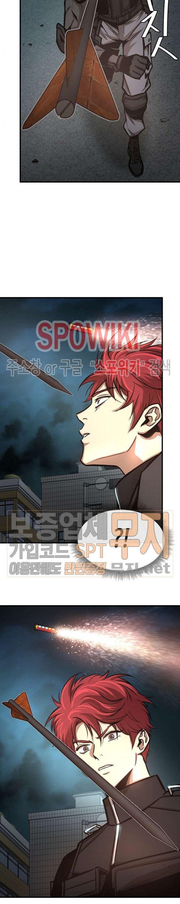 return-survival - Chapter: 46