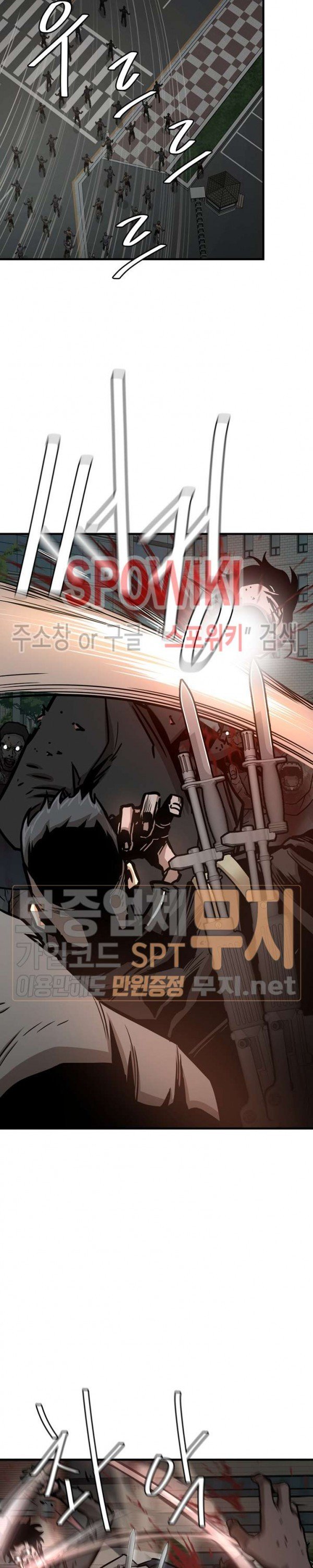 return-survival - Chapter: 46