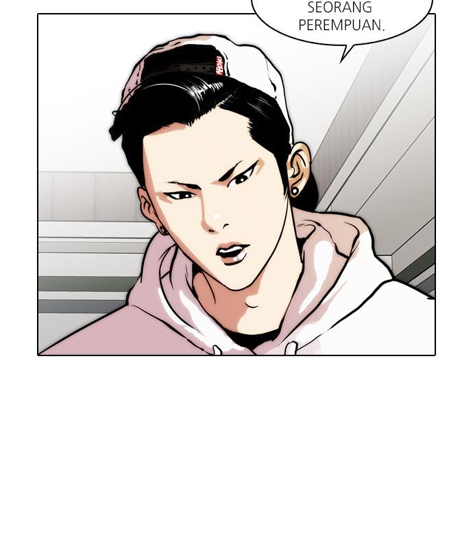 lookism - Chapter: 31