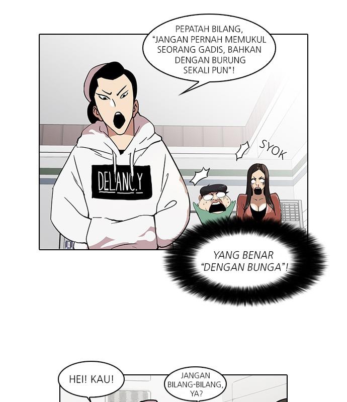 lookism - Chapter: 31