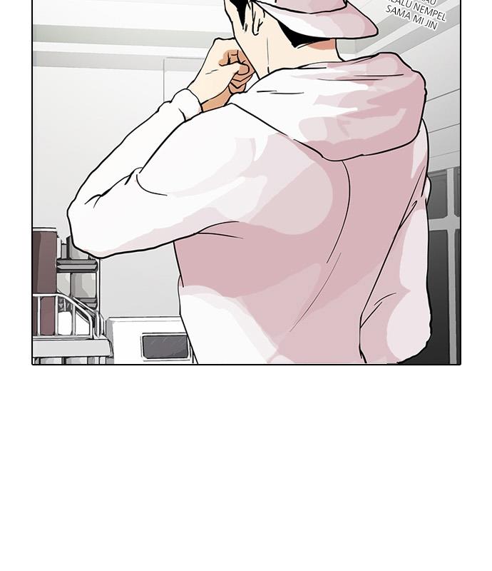 lookism - Chapter: 31