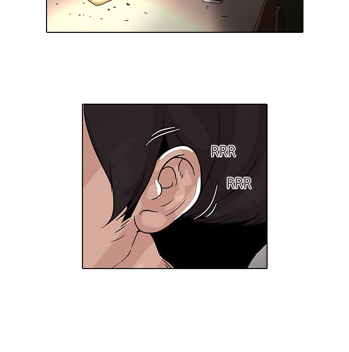 lookism - Chapter: 31