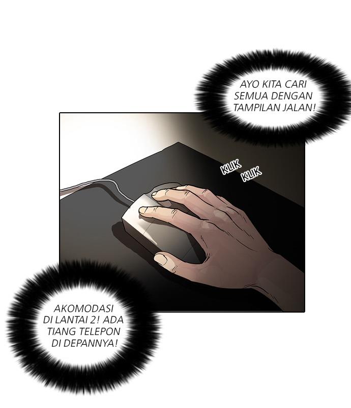 lookism - Chapter: 31