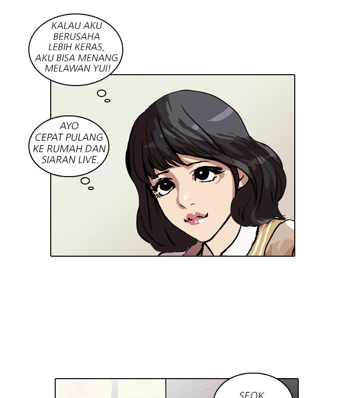 lookism - Chapter: 31