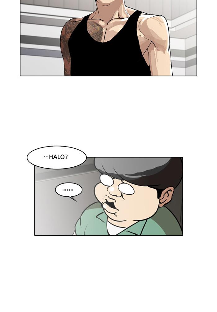 lookism - Chapter: 30