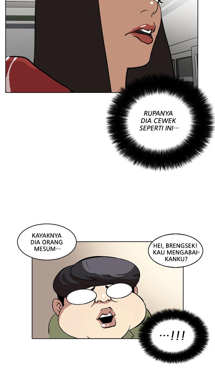 lookism - Chapter: 30