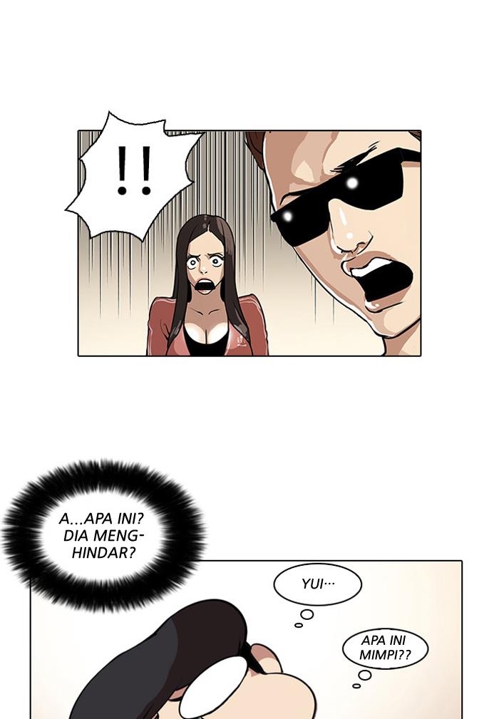 lookism - Chapter: 30