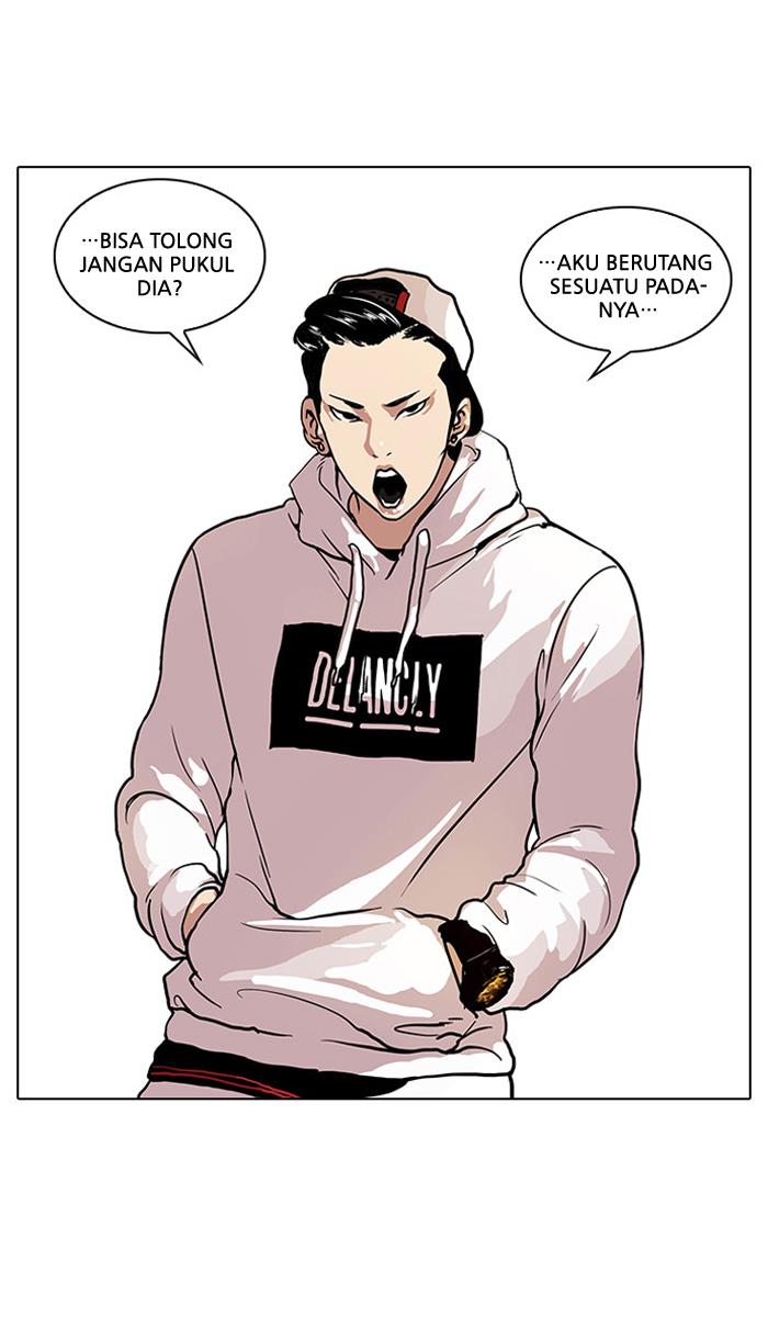 lookism - Chapter: 30