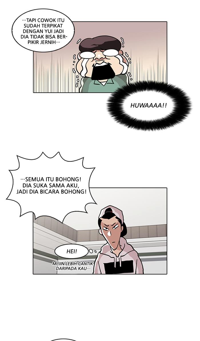 lookism - Chapter: 30