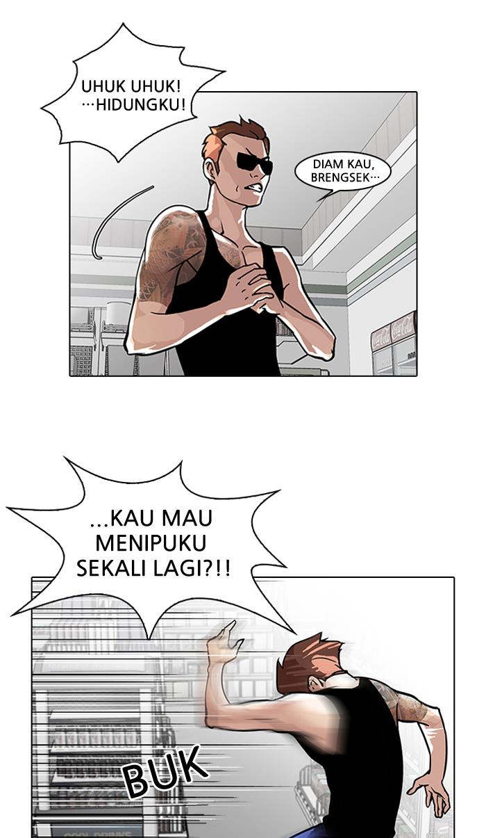 lookism - Chapter: 30