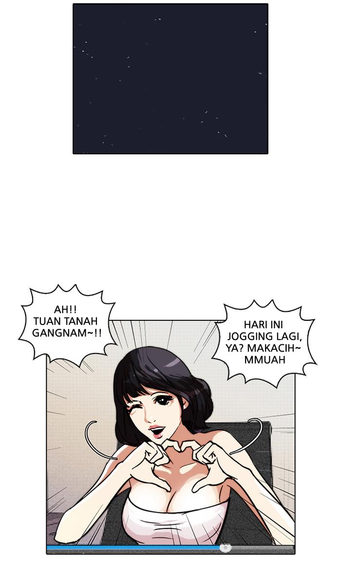 lookism - Chapter: 30