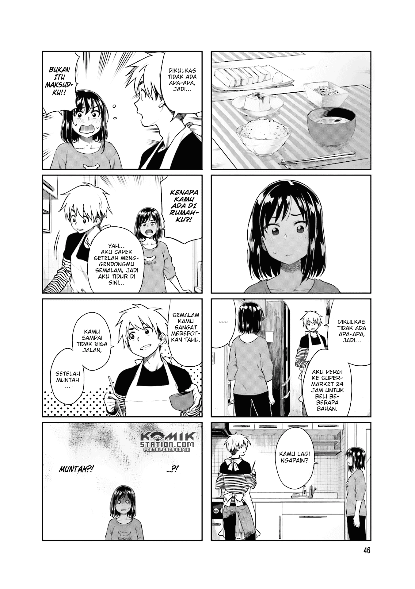 kawaii-joushi-o-komarasetai - Chapter: 21