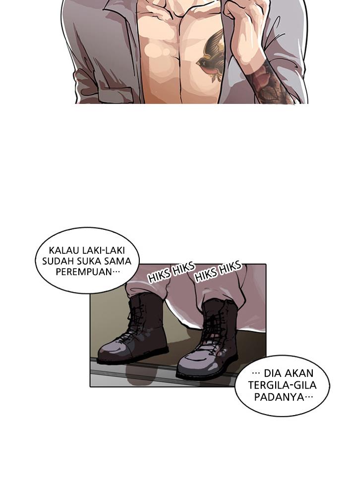 lookism - Chapter: 29