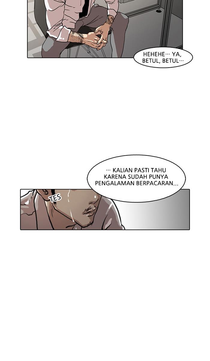 lookism - Chapter: 29