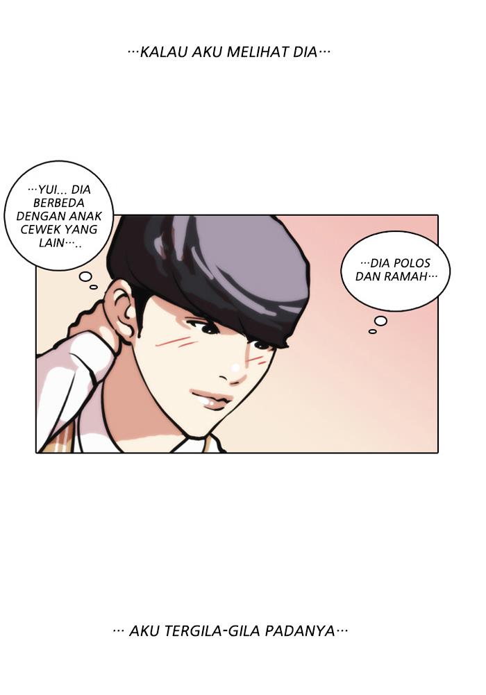 lookism - Chapter: 29