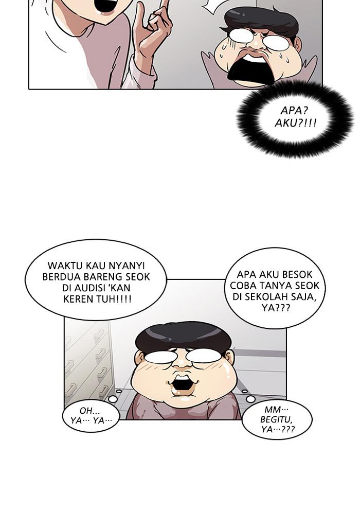 lookism - Chapter: 29