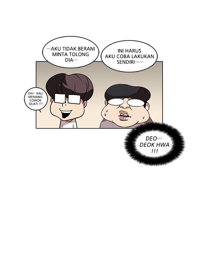 lookism - Chapter: 29