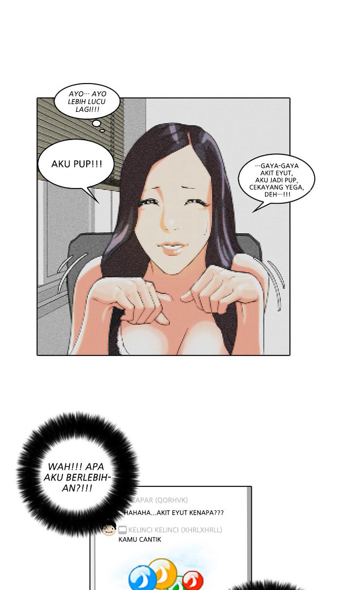 lookism - Chapter: 29