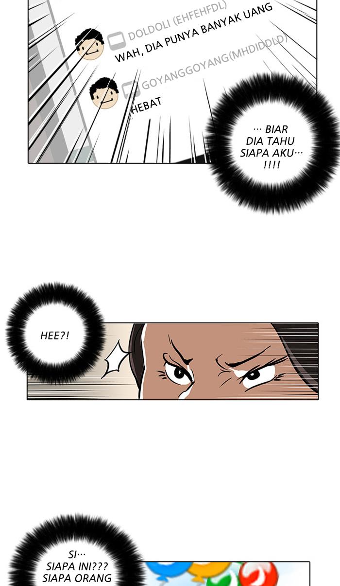 lookism - Chapter: 29