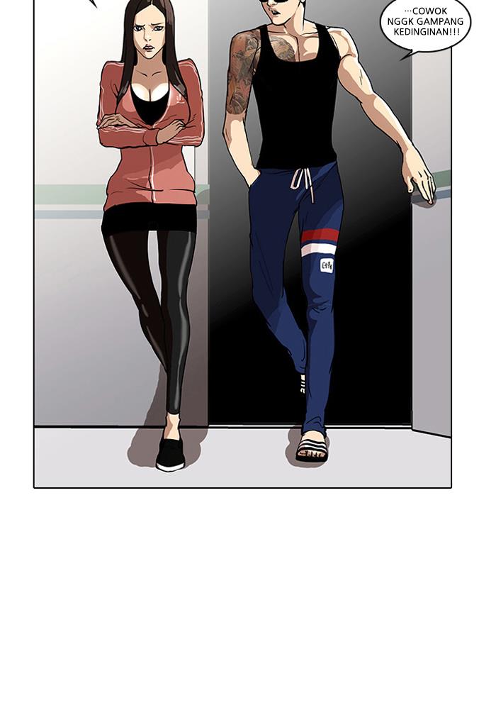 lookism - Chapter: 29