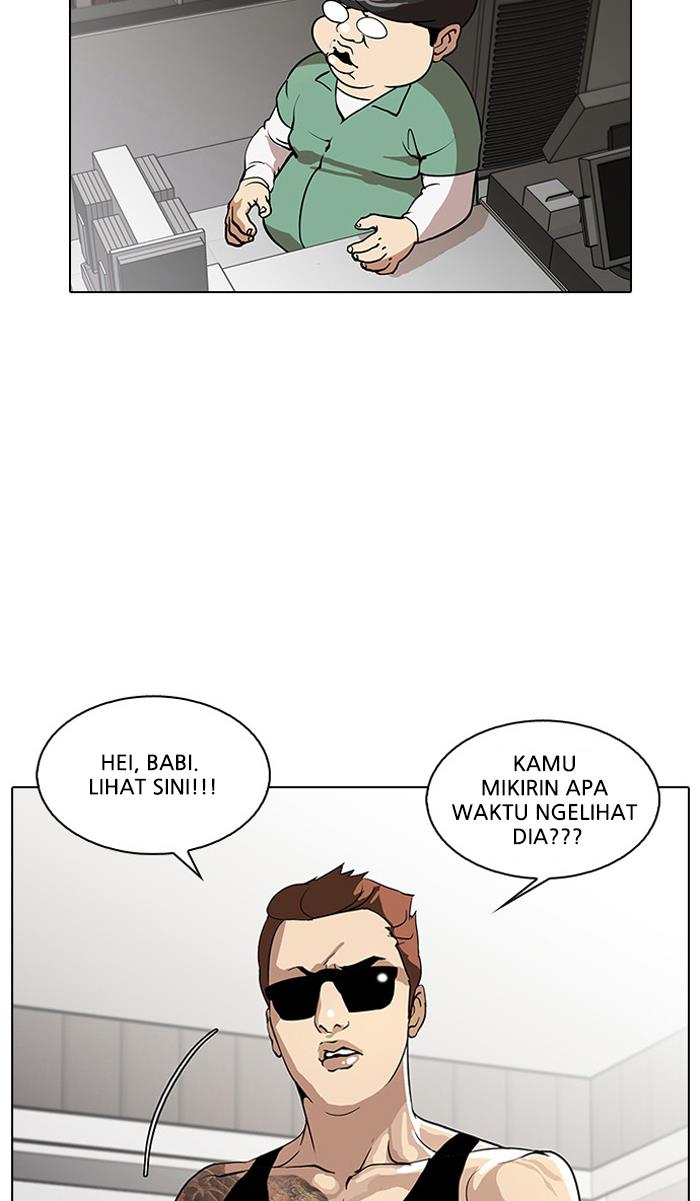 lookism - Chapter: 29