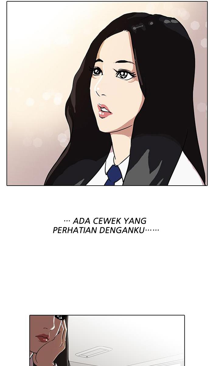 lookism - Chapter: 28