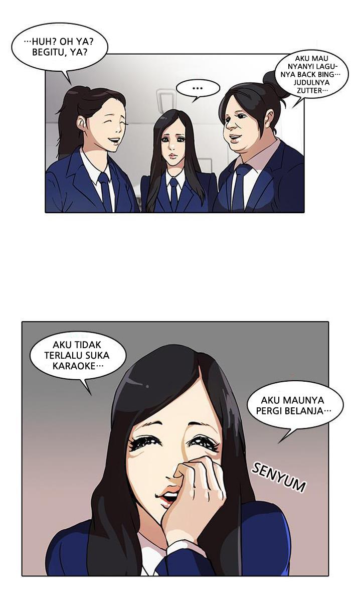 lookism - Chapter: 28