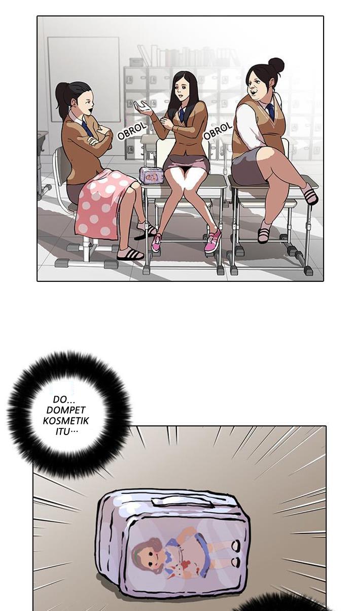 lookism - Chapter: 28