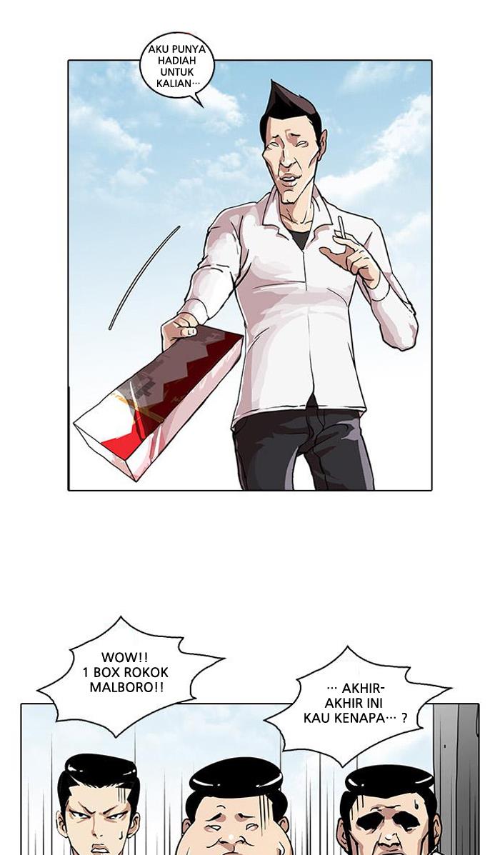 lookism - Chapter: 28