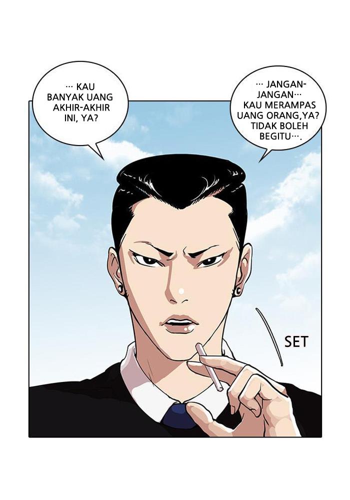 lookism - Chapter: 28