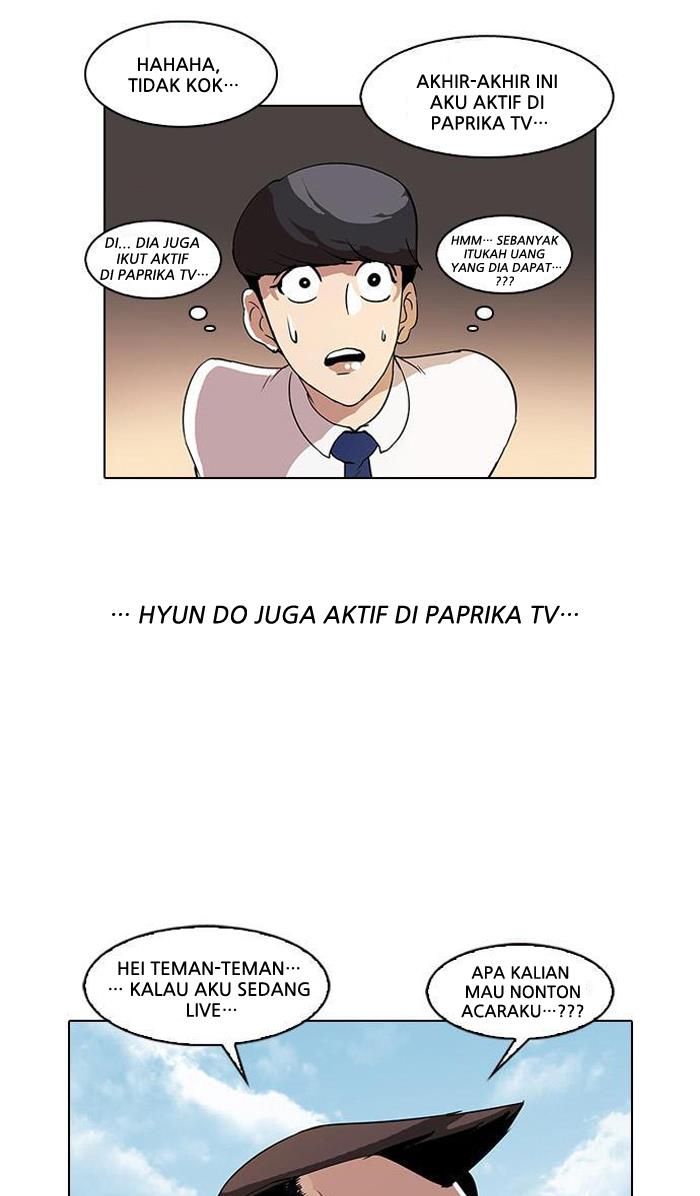 lookism - Chapter: 28