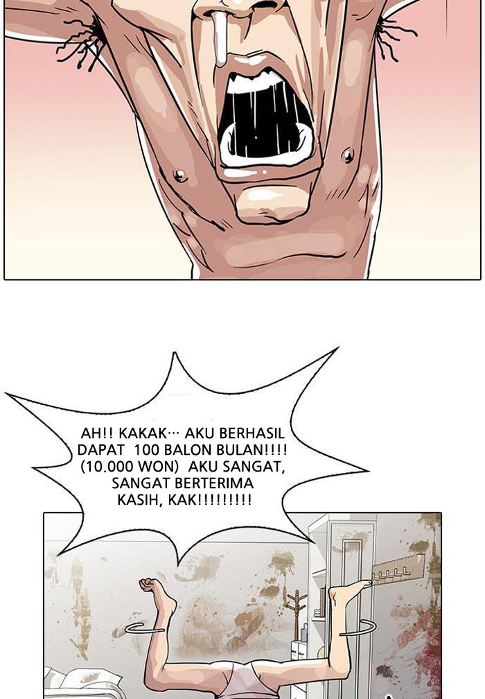 lookism - Chapter: 28