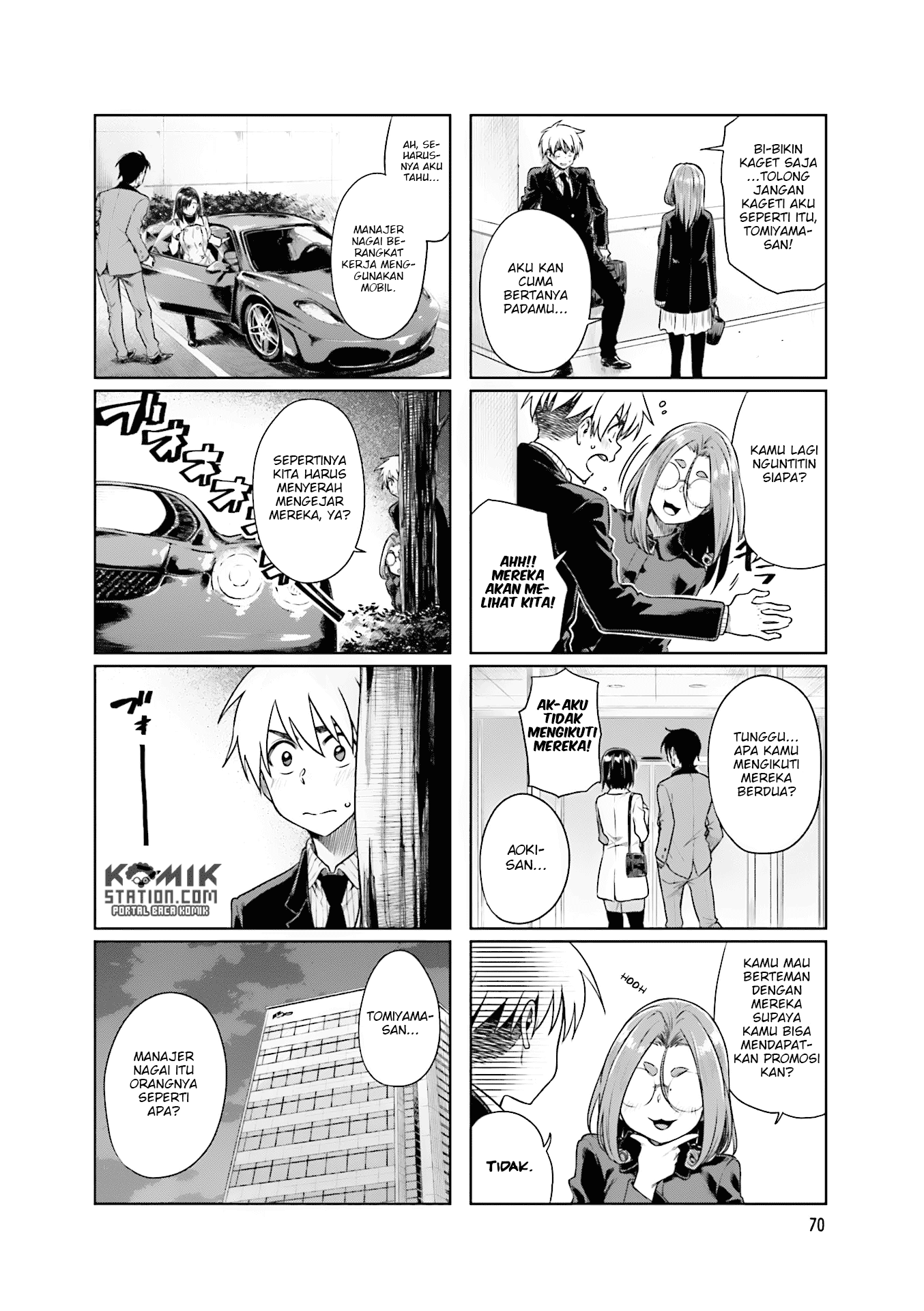 kawaii-joushi-o-komarasetai - Chapter: 24