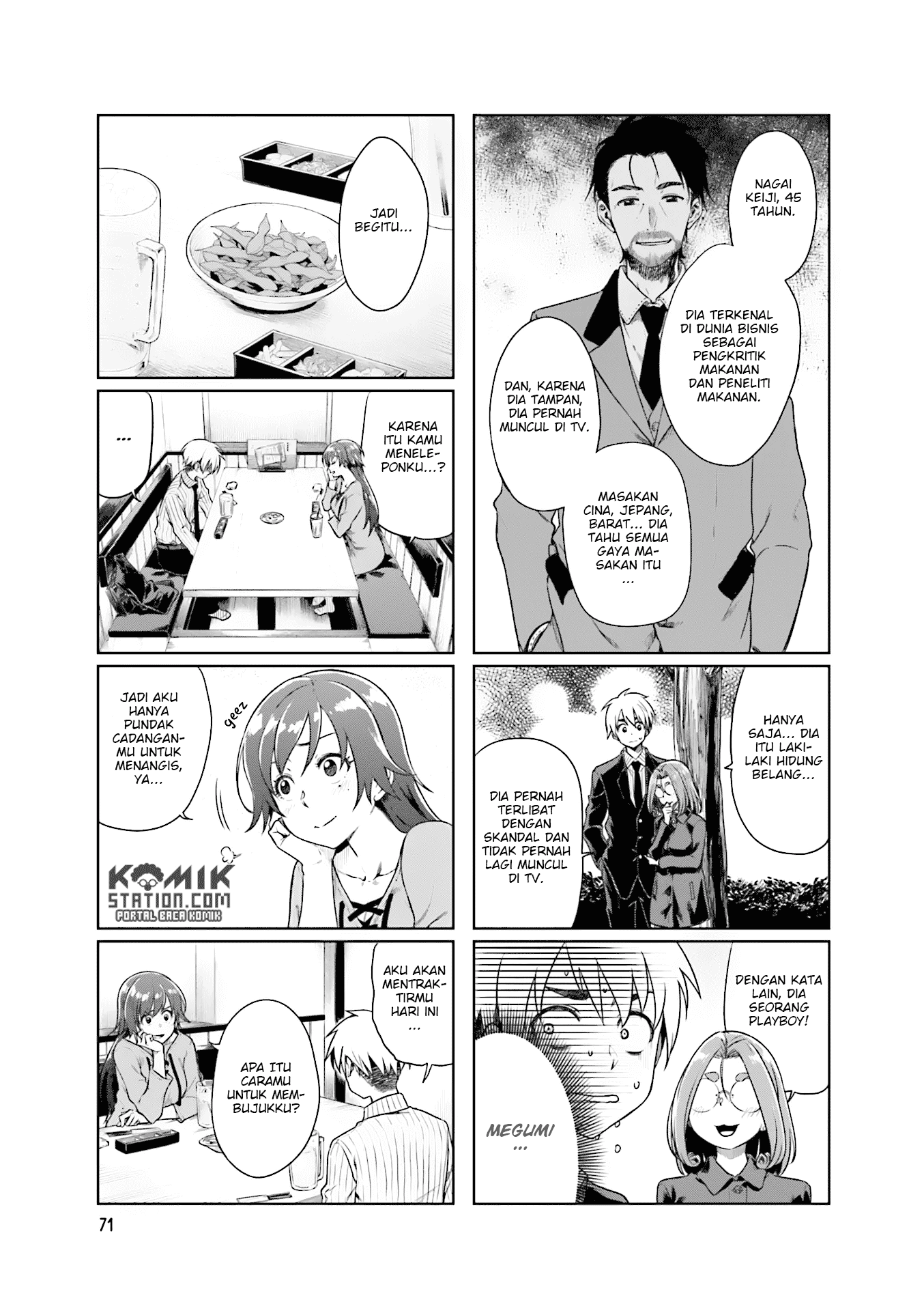 kawaii-joushi-o-komarasetai - Chapter: 24