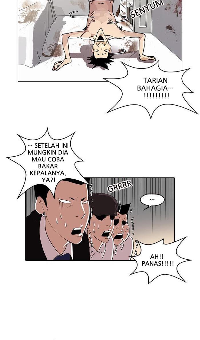 lookism - Chapter: 28