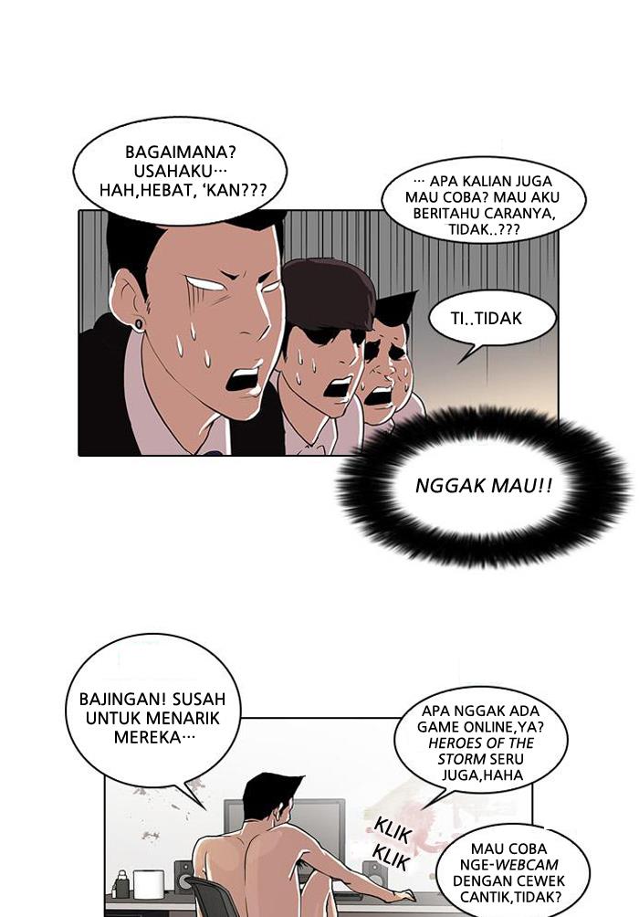 lookism - Chapter: 28