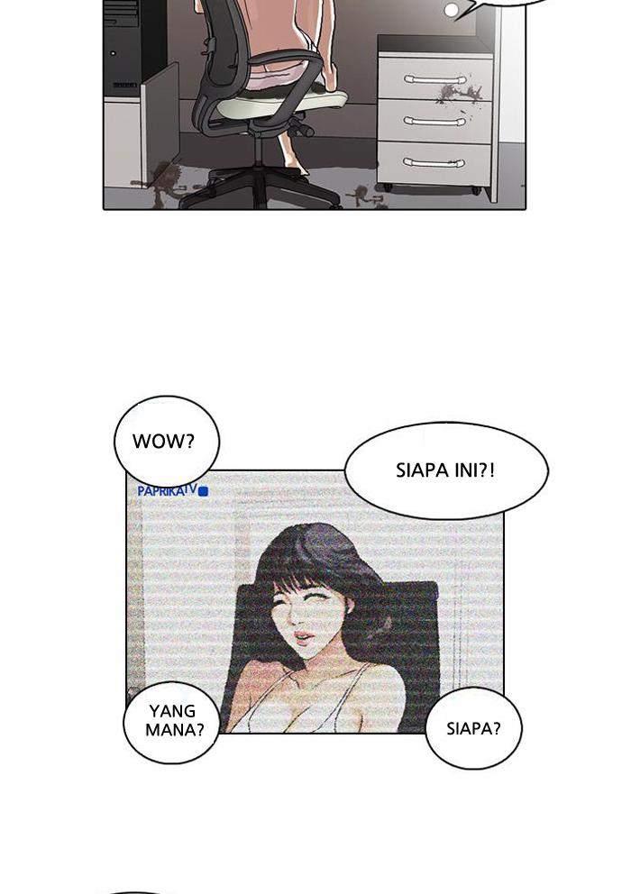 lookism - Chapter: 28