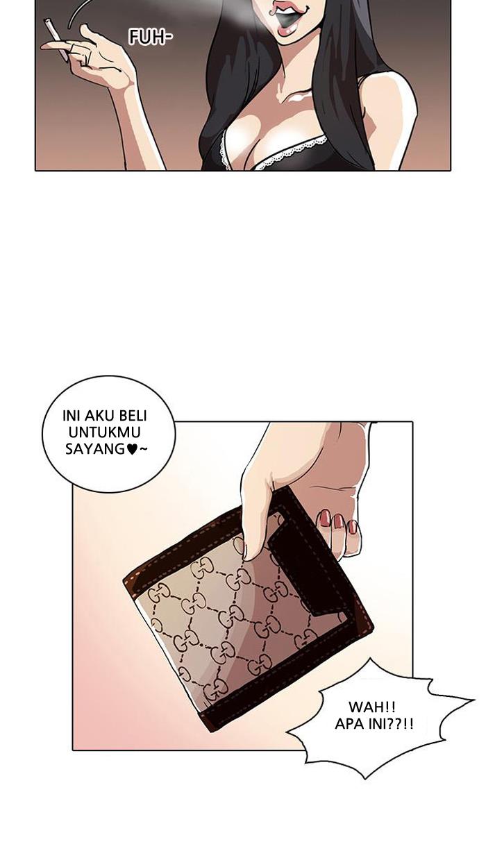 lookism - Chapter: 28