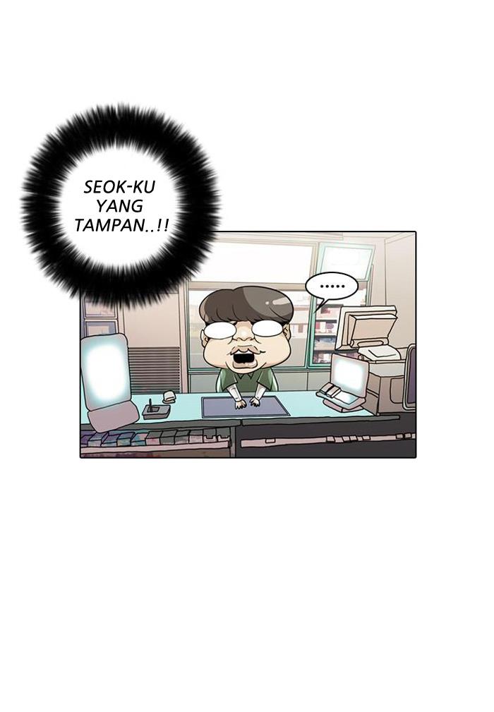 lookism - Chapter: 28