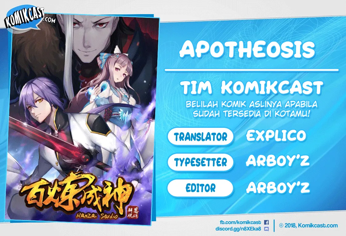 apotheosis - Chapter: 145