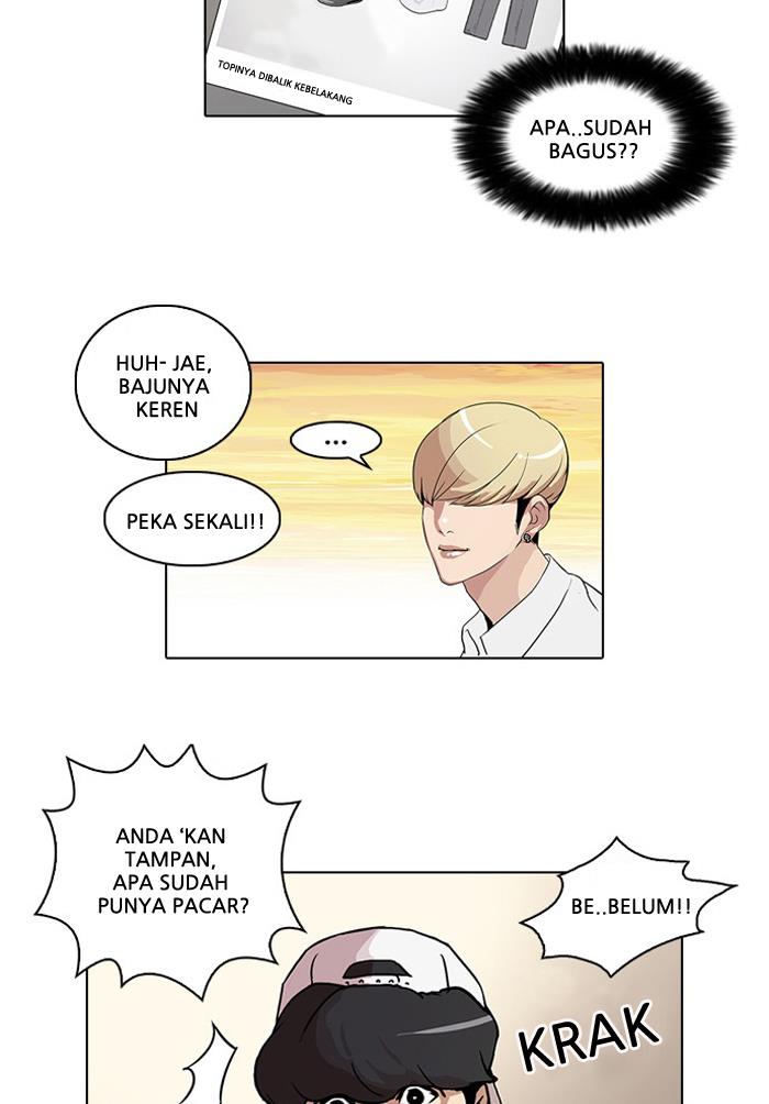 lookism - Chapter: 27